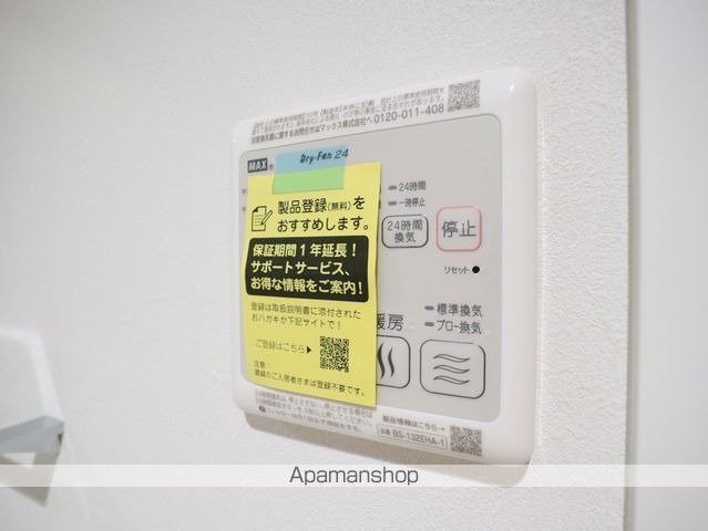 プロシード池下の内装写真
