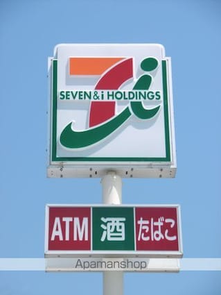 Ｕｎｊｏｉｒ[3LDK/72.25m2]の周辺3