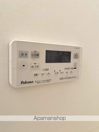 プリマヴェラ[1LDK/36m2]の内装5