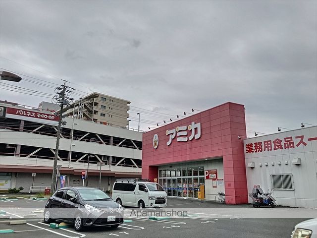 アールズコート豊明の周辺写真