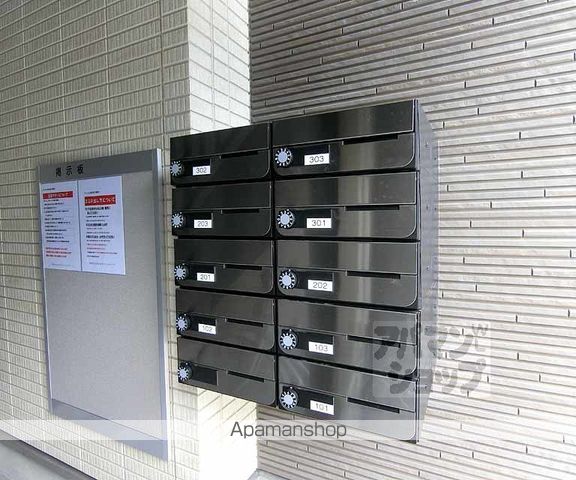 TSUBAKURAのその他写真
