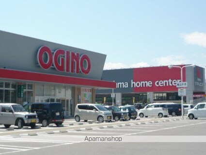 セイバリー　ベル[1LDK/42.04m2]の周辺2