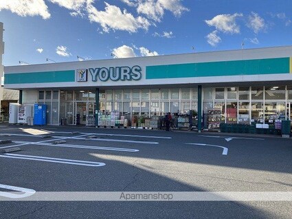 広島県広島市佐伯区坪井２丁目[1LDK/56.61m2]の周辺1