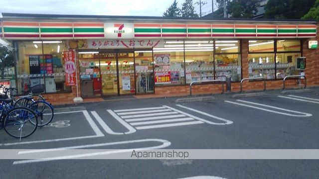 グリーンコルトAの周辺写真