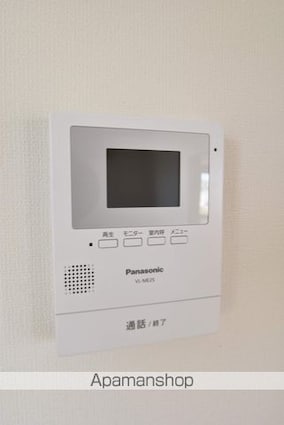 福田ハイツ[2DK/45.54m2]のセキュリティ