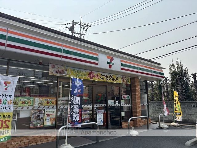 レオパレスインフィニティの周辺写真