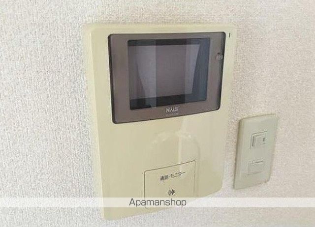 TRILLの内装写真