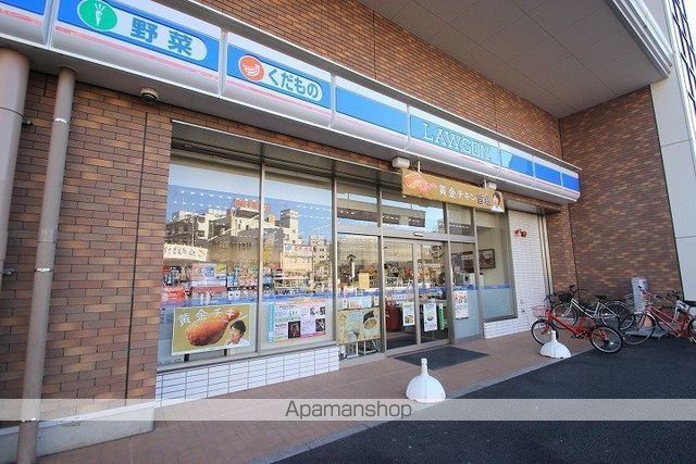山咲ビルの周辺写真