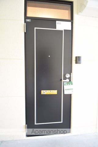 イリス25のその他写真