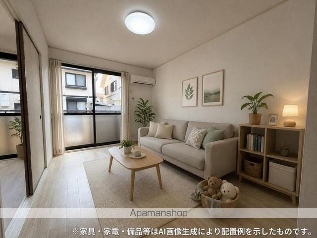 ロイヤルコート屋島ABCの内装写真