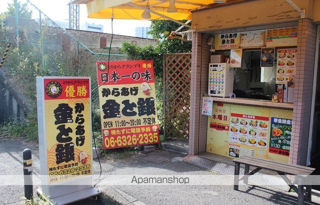 ミスターK上新庄の周辺写真
