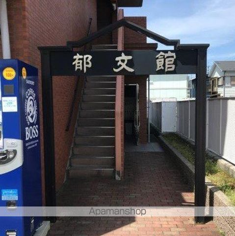 UNIVERSIIの内装写真