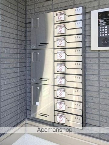 カサベルテ鹿骨の内装写真