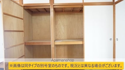 サン黒葉Ⅲ[3LDK/78.4m2]の収納