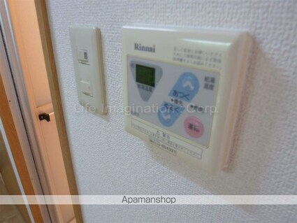 エムアイ・キャッスル[1K/23.37m2]のその他設備