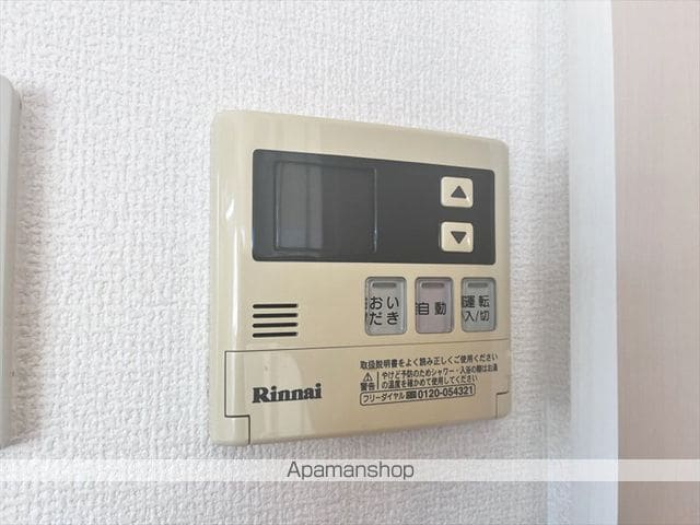 エスポワール前田 Bの内装写真