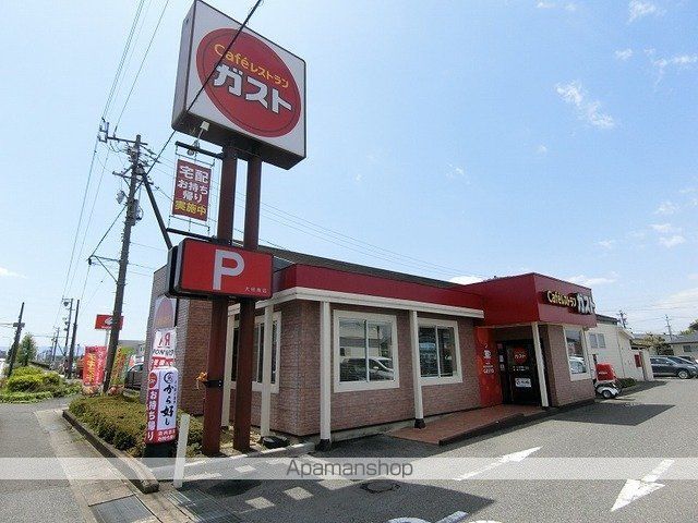 水のフォレストの周辺写真
