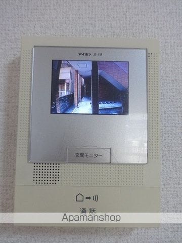 福岡市空港線 室見駅 徒歩7分 2階建 築19年の内装写真