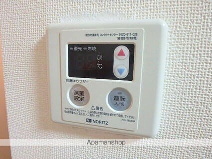 グリーンハイツ（小平市）[2DK/40m2]の内装4