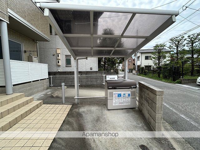 エントピア Iのその他写真