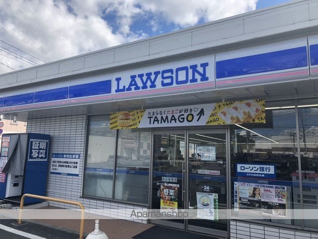 ローズコートききょう町の周辺写真