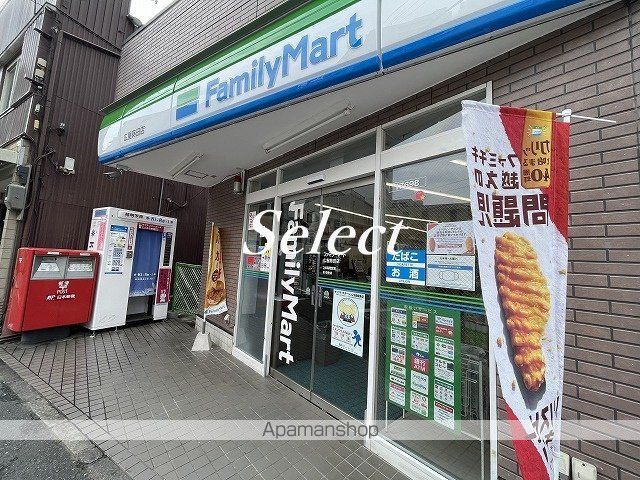ラフィスタ横浜蒔田IIの周辺写真