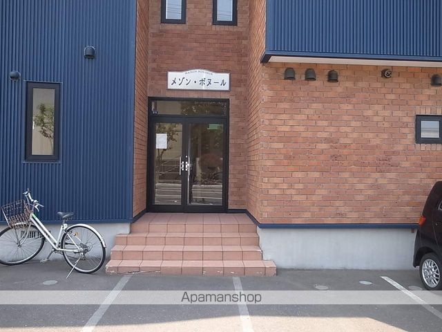 メゾンボヌールの外観写真