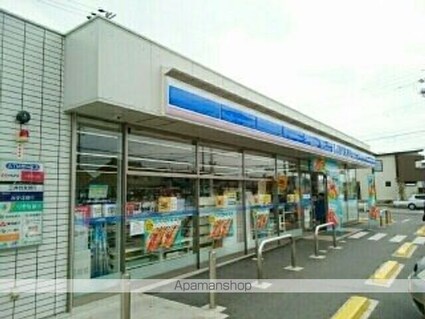 愛知県一宮市多加木５丁目[1K/36.96m2]の周辺2