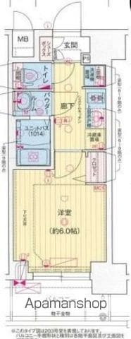 プレサンス西九条シティベイの間取り写真