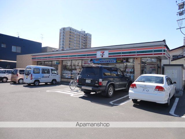 アルテスA-Sの周辺写真