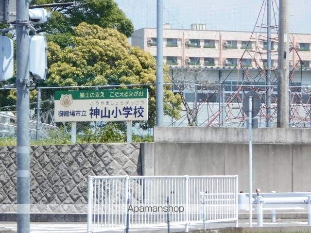 グランピュア・カミヤの周辺写真