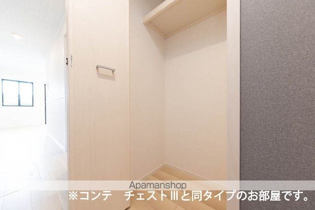 ポムドパン北花田の内装写真