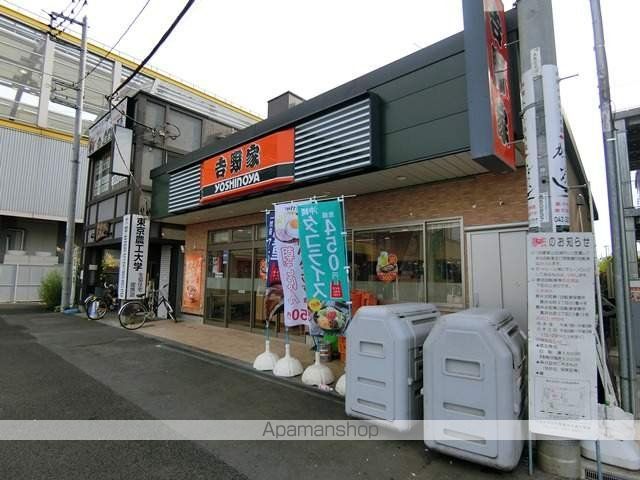 CITY SPIRE 東小金井の周辺写真