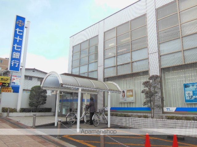 しゃとれ東勝山の周辺写真