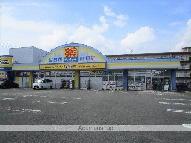 柳丸コーポ 南棟の周辺写真