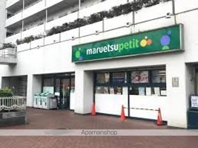 かいづかファミリア1の周辺写真