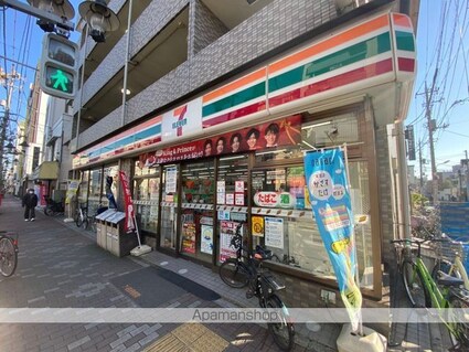 ロコエトワール[1SLDK/52.67m2]の周辺4