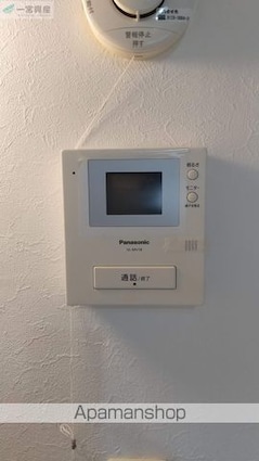 アチェロ[1K/18m2]のセキュリティ