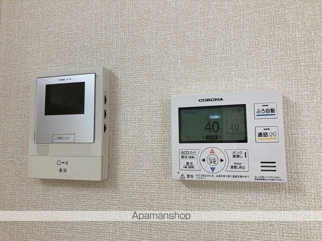 エスペーロの内装写真