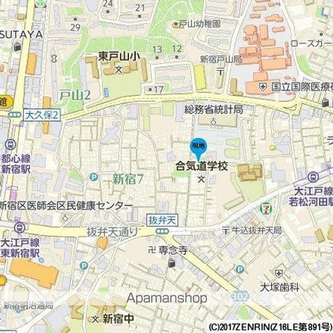 CITY SPIRE 若松町の内装写真