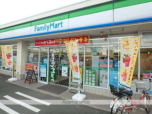 レオパレスジャスミンの周辺写真