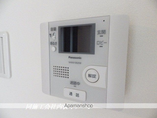 DOLCE DIVA発寒南の内装写真