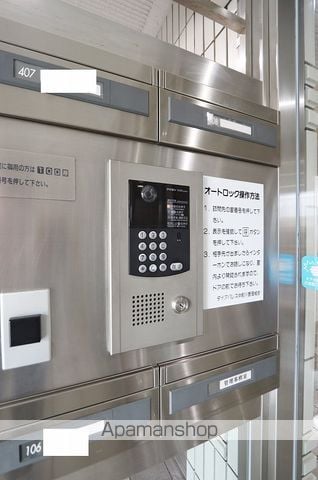 ダイアパレス中前川のその他写真