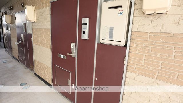 レオパレス砂丘の玄関写真