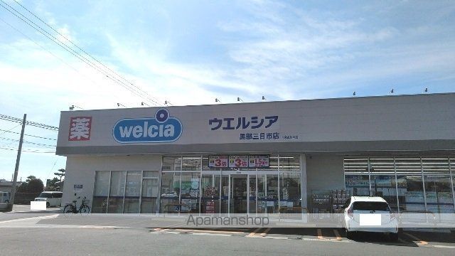 グラシュー ヒル Bの周辺写真