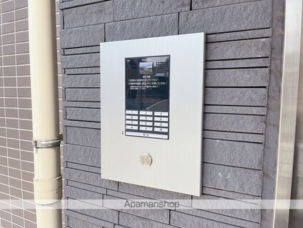 イーストガーデン[1LDK/38.2m2]の共用部3