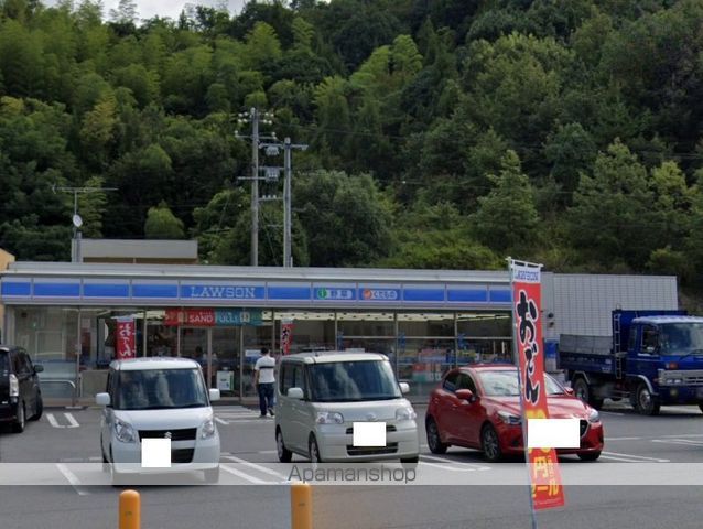 レオパレスMSK三成ヶ丘の周辺写真