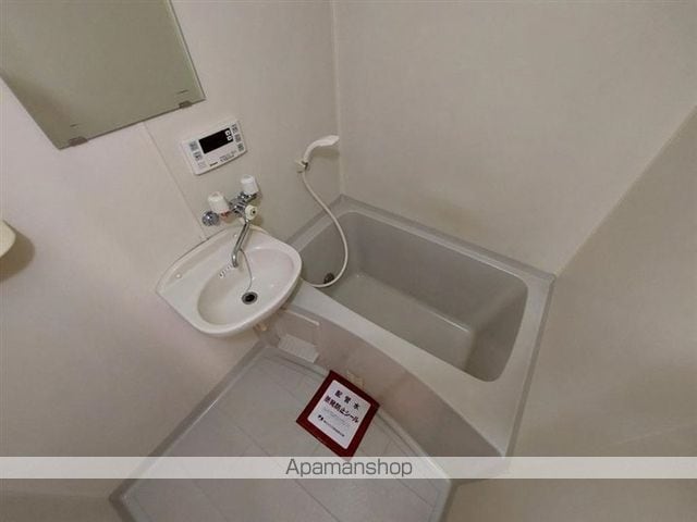 シャルマン西勝山の内装写真
