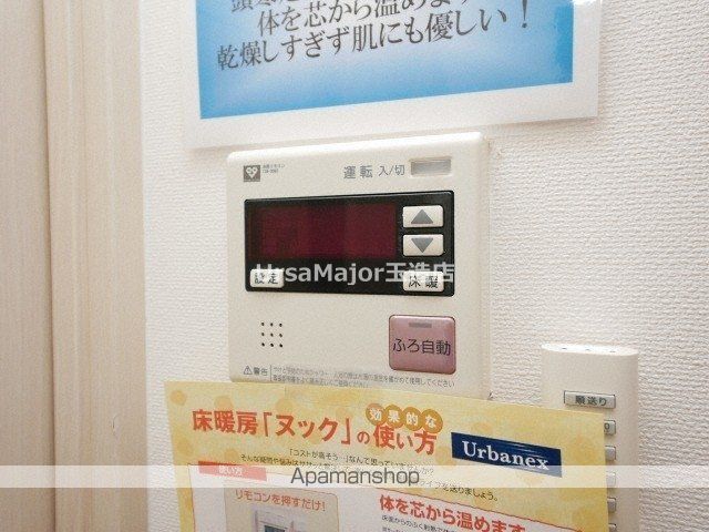 アーバネックス大手前の内装写真