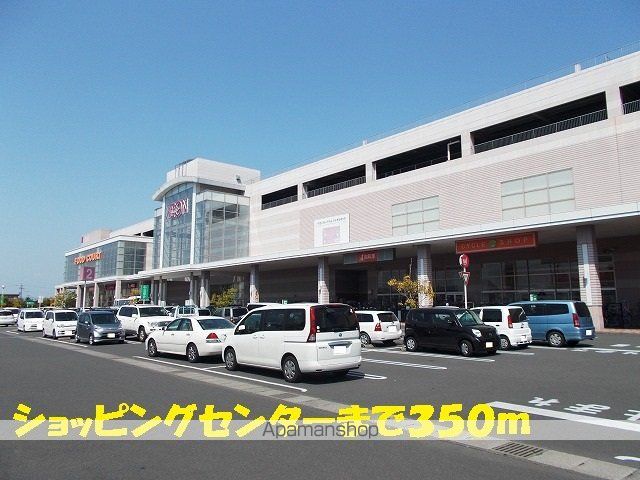 フィオーレライツ早鈴 IIの周辺写真